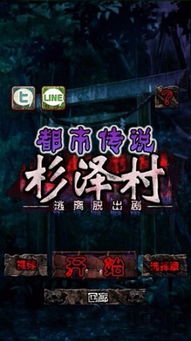 夜色将明，深度解读一部都市情感传奇（第83集剧情解析）