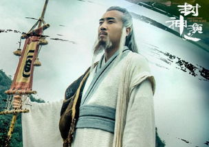神级龙卫之沈浪归来（第86集），风云再起，英雄归来