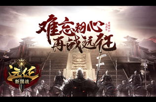 狂龙归来，前妻阴谋难藏（第42集）——刘开心