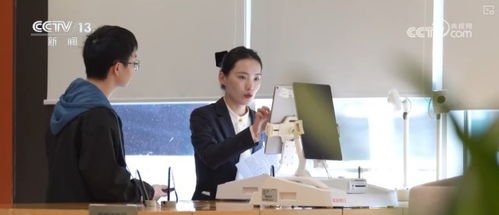 透过关键词数读市场信心