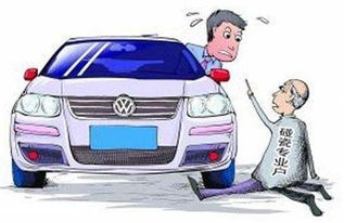 广东省珠海撞人事件影响恶劣，深思背后的社会问题与责任担当