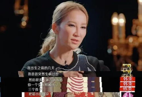 李玟墓地的杂草丛生，对遗忘与记忆的反思