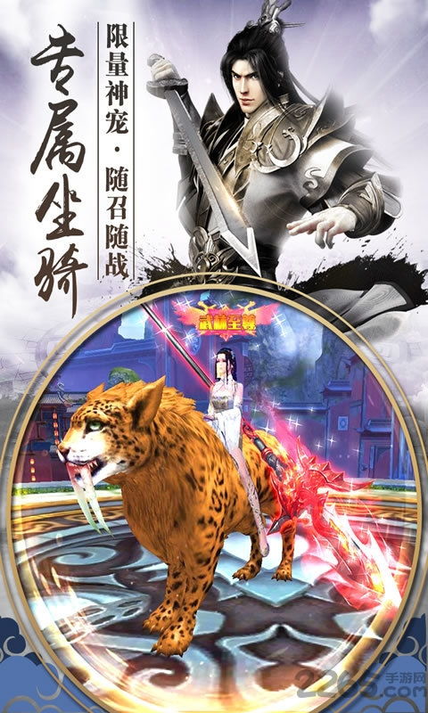 苍龙觉醒，一部震撼人心的史诗巨作（100集深度解析）