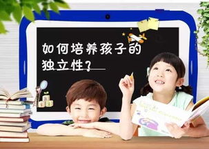 幸福双宝养成记（89集）