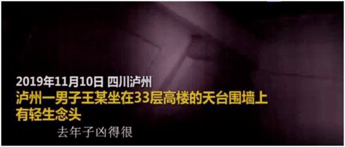 非妻勿扰（64集），探寻真挚情感与复杂人生的交织