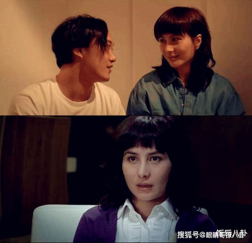 错认千金后，三个大佬哥哥后悔了（76集连续剧版）