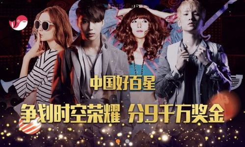 穿越时空的约定，陛下，我在未来等你（第87集）