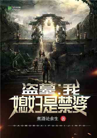 都市神医之血脉觉醒（第101集），觉醒的力量与都市的奇迹