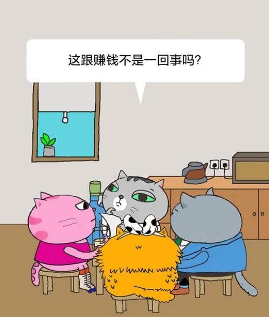爱你妈妈（69集）
