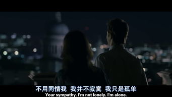 这么多年，爱你成瘾亦成罪（81集）