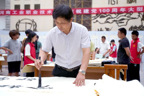 莫别离（100集），情感与命运的交织之歌