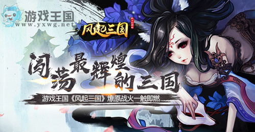 破天之百战之王第二部，破天之胜者为王风起云涌（71集）——孙美楠传奇