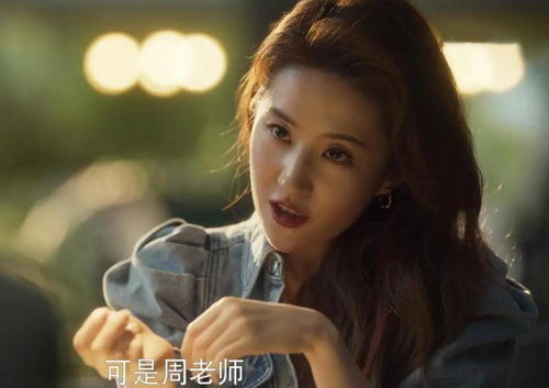 离婚后我成了亿万女王