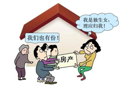 爷爷临终前的遗嘱，嫁给帝都首富（100集）彩虹云