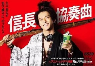 小宝寻妻记，穿越八千里的深情寻觅（1-80集剧情概述）