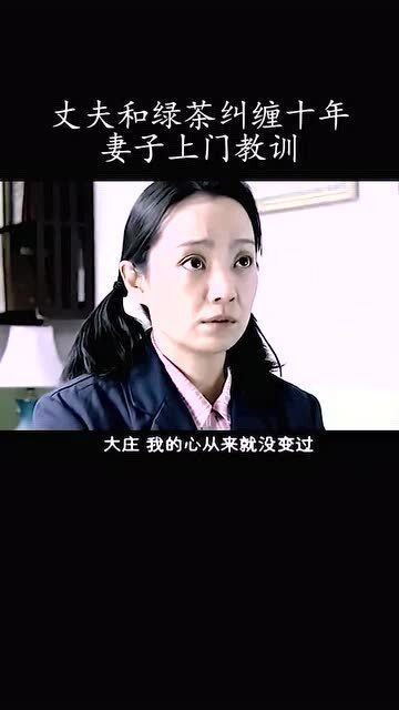 霍少娇妻太嚣张，钟熙与王寒阳的恩怨纠缠（80集剧情概述）