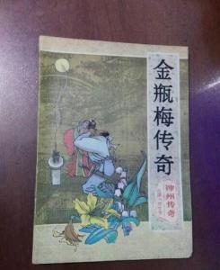 极品布衣天师，揭示命运之谜的60集传奇故事