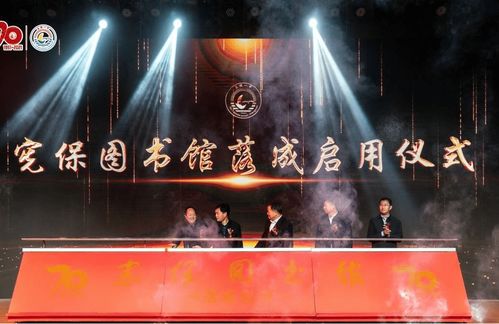 寒门状元（97集），逆境中的奋斗与荣耀