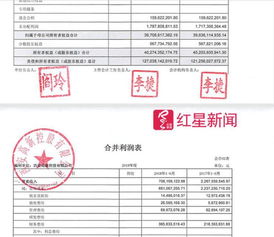 西安高新区辟谣公租房资格审核代办，真相与公正并重