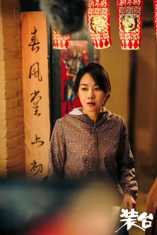 闫妮回应小巷人家好评如潮，真挚演绎，情感共鸣