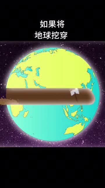 在地球另一端的Chifa与老乡的奇妙缘分