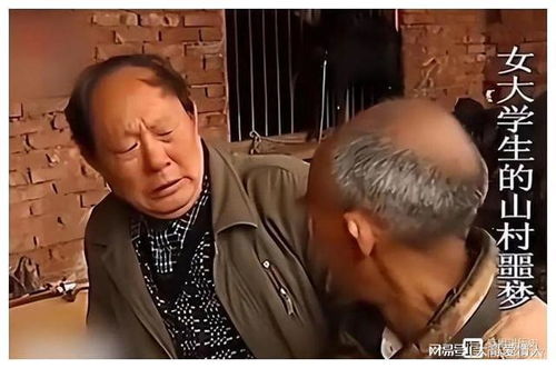 夫人傅总，他罪该万死