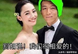 不装了，我的傻子老公是大佬（79集）