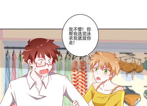 双生之我的妹妹谁敢动