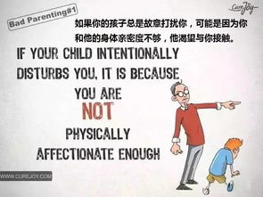 世界以痛吻我（99集），逆境中的成长与人生的反思