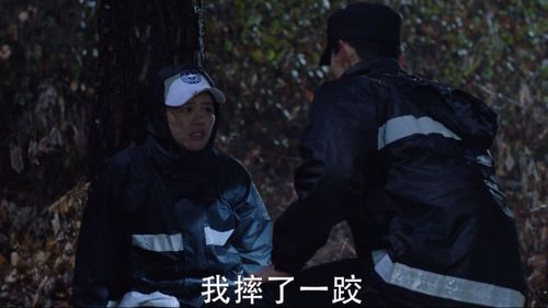 白色生死恋，猎杀游戏（83集）剧情深度解析