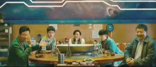 乡村卧龙，一部深度挖掘乡村魅力的88集连续剧