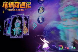 澜陵缭乱（完整版）无背景音乐的奇幻世界