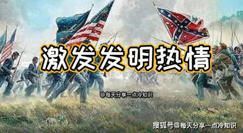 从天儿降，一部跨越时空的史诗（84集深度解析）