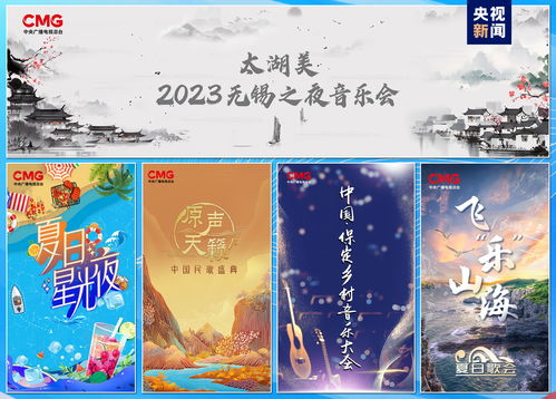 程总，您认错白月光了
