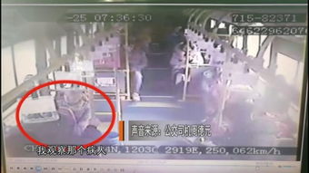 闪婚急诊室的生死时速，一场关于103的浪漫与危机