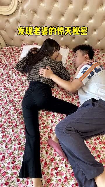 我的老婆是神秘大佬（98集）