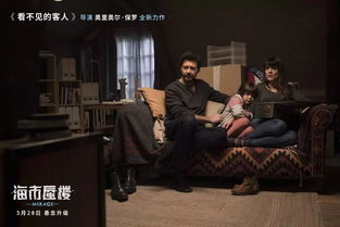 新剧解析，消失的妻子中的王骊亚角色深度探讨（100集系列）