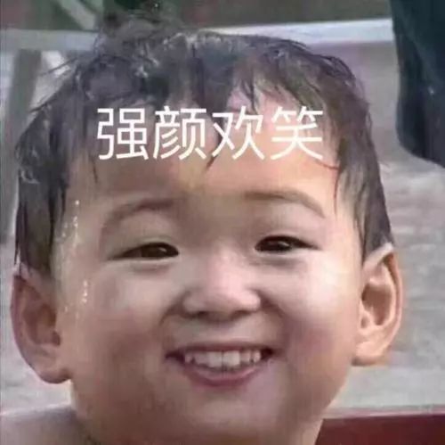 我再也不想恋爱了，九千亿舔狗金的背后与九十三集的故事