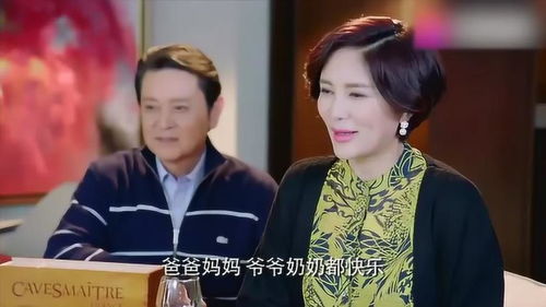 少帅，你的前妻又被求婚了（第98集）剧情深度解析与人物情感探讨