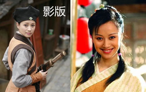 无双小县令，穿越剧的全新篇章（84集）