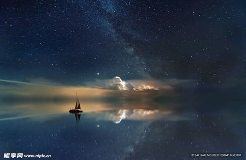 以我晚星映海川，欧阳千然的故事