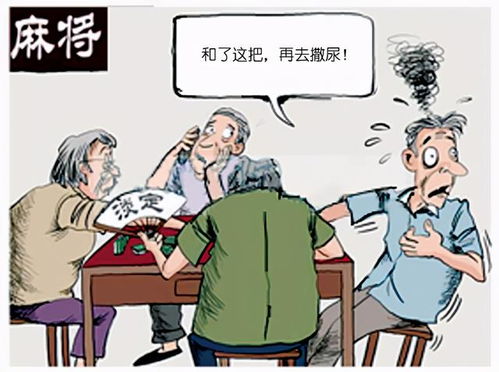 男子年轻时被老板批评，气得失眠32年