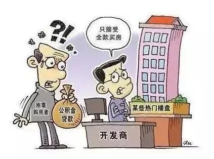 6楼业主装房两年，意外发现竟装了8楼的困惑与反思