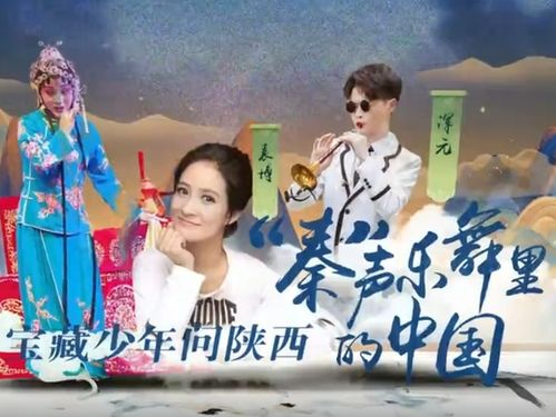 陷落法则，兰岚的命运交响曲（100集深度解析）