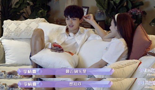 女儿带我软饭硬吃，赵慧楠的75集生活启示录