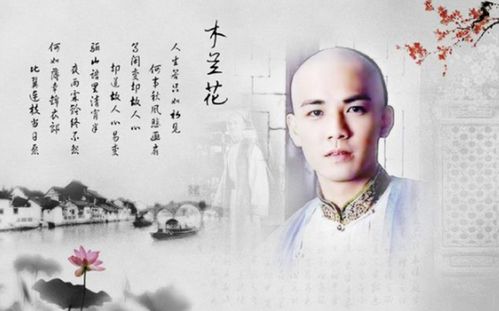 沈爷！夫人下山专为吸你灵气（80集）