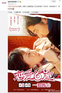 渣男劈腿与闪婚背后的秘密，大佬服务员现身（共92集）