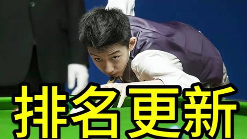 全球爆宠，我四个大佬哥哥亿点点拽（第73集）