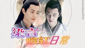离婚妈妈竟是霸总白月光（集萃版），卢鹿鹿的逆袭人生（第101集）