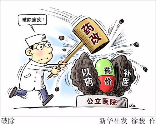 报告妈咪，爸比又吃醋了（80集）